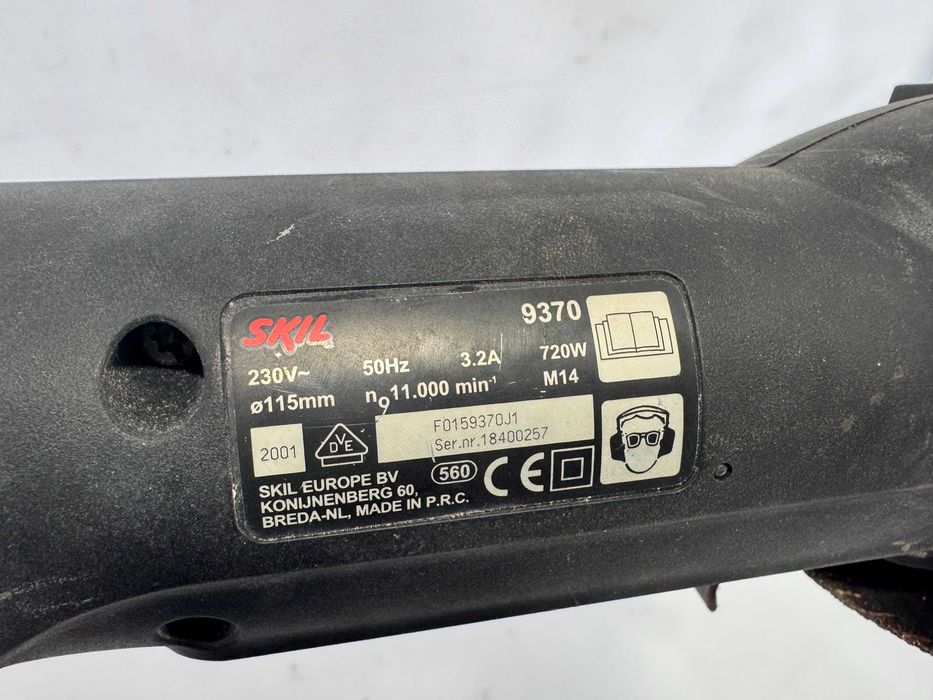 Ъглошлайф - Skil 720 W/ 115 mm