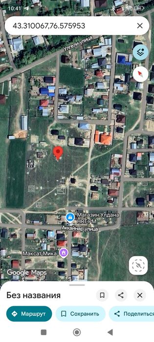 Продам участок в поселке Турар