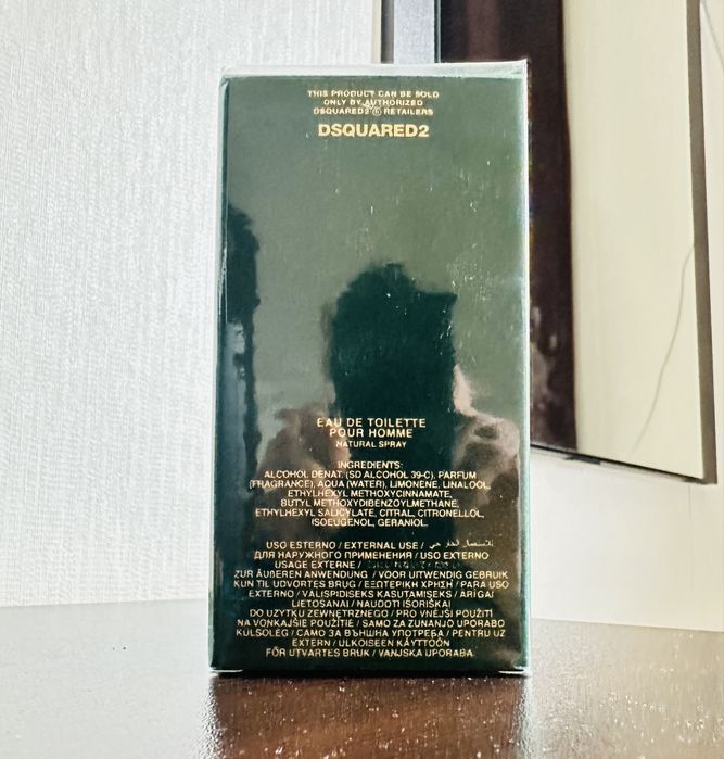 Dsquared green wood EDT 100ml. Мъжки парфюм