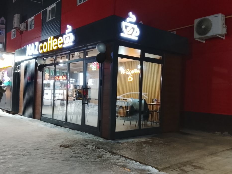 Киоск на заказ сауда дүңгіршіктерін