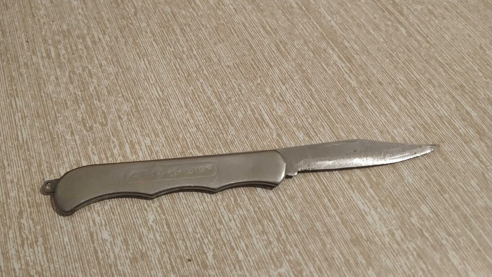 Закален български нож