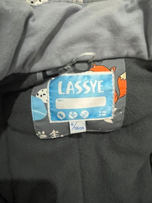 Куртка детская для мальчика