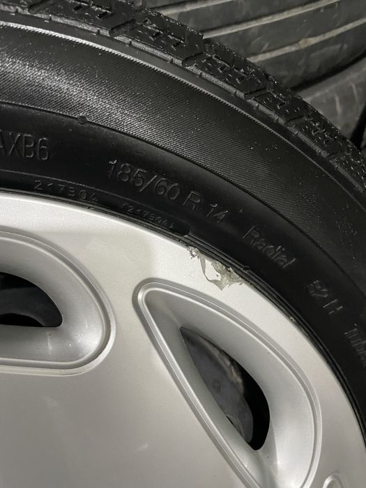 Nexia 2radnoy diska balon