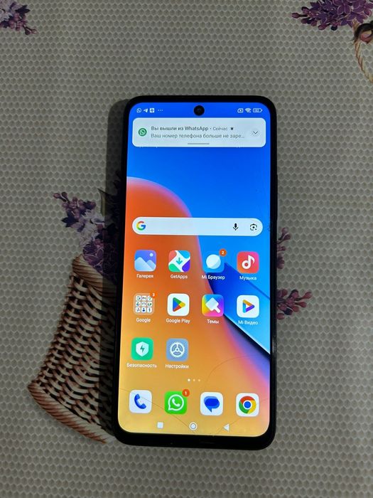 Xiaomi Redmi 12  256 гб
