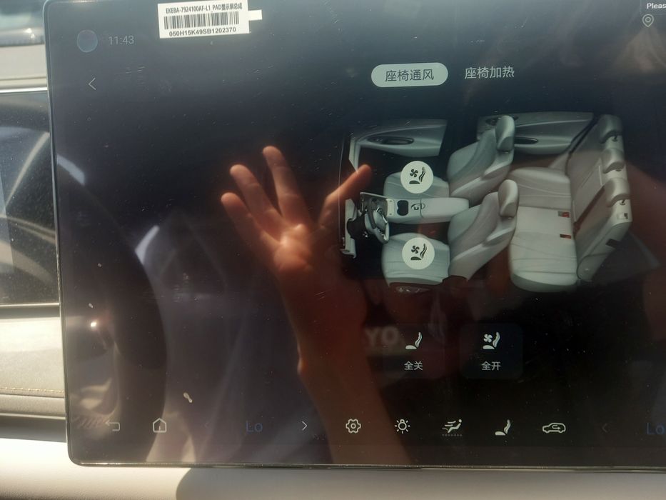 Seoleon 06 EV 610 full