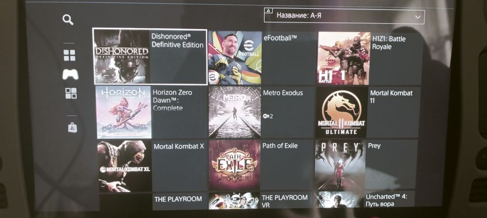 Ps4 pro 1tb состояние новой