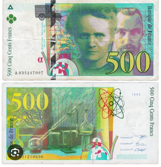 Продается купюра 500 франков