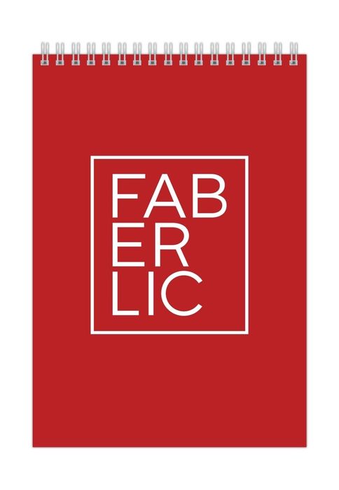 Faberlic mahsulotlaridan yana bir foydalisi