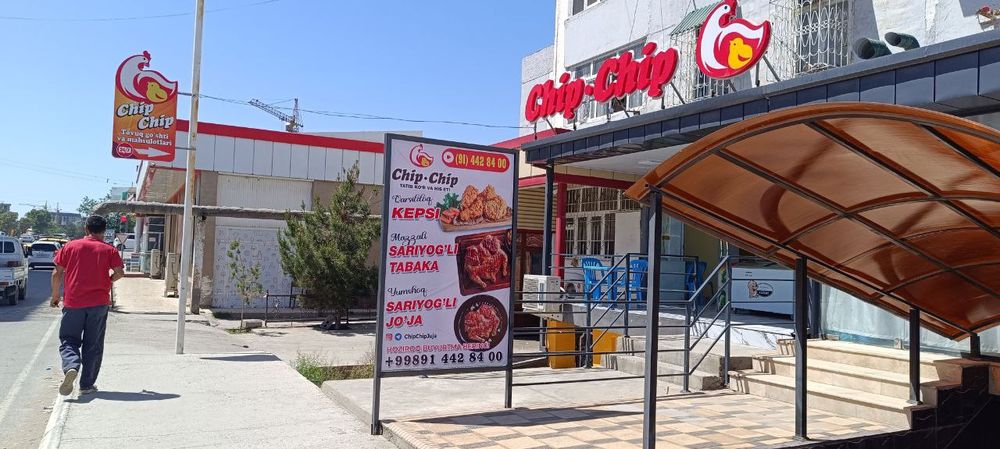 Сдаётся в аренду готовый бизнес шарк-1 базарчик