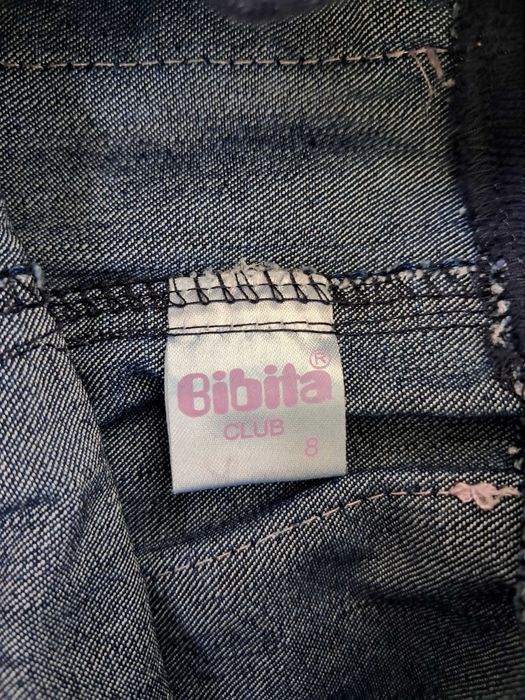 Детски дънков комплект