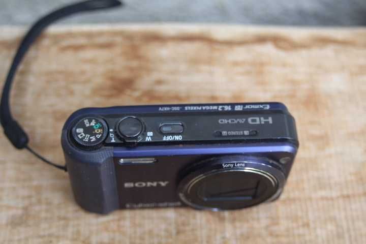 продавам сони най мощния