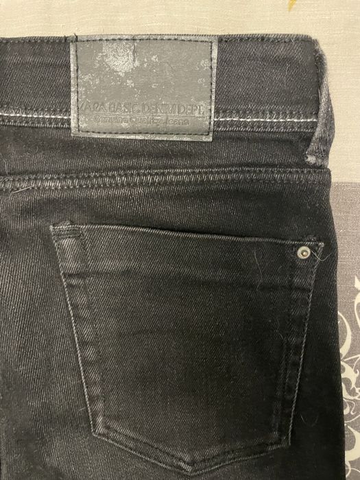 тесни дънки ZARA с лента отстрани