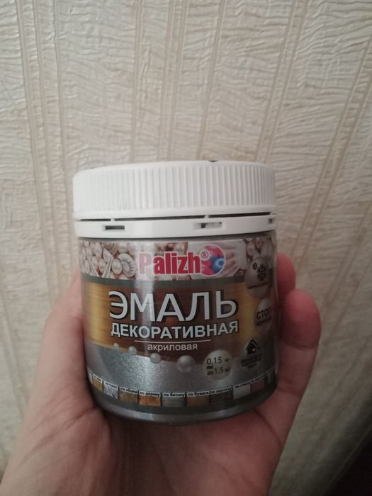 Эмаль акриловая декоративная