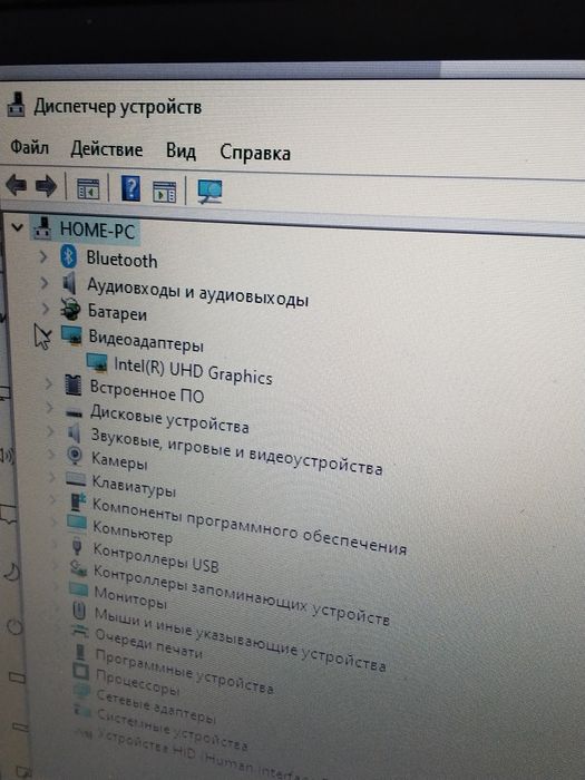 Продам ноутбук HP