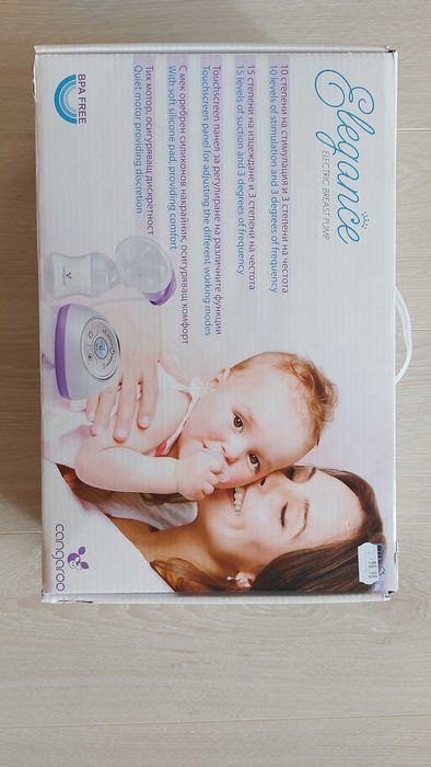 Cangaro ELEGANCE XN-D211