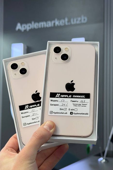 iPhone 13 128Gb Pink