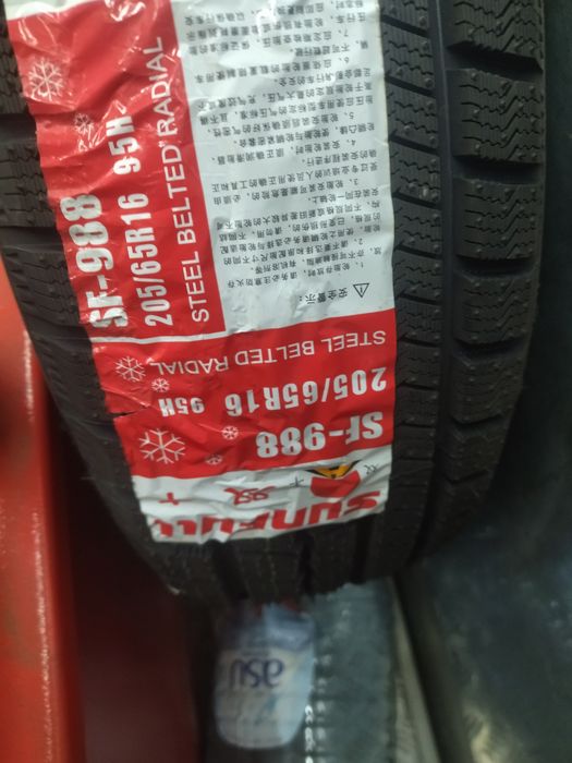 Шины зимние колёсы