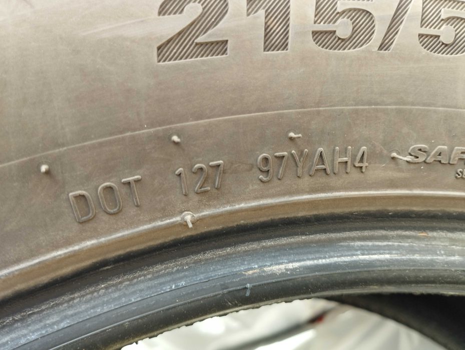 Летни гуми за продажба - 215/55/18