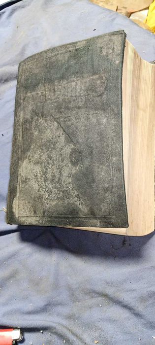 библия 1925 година