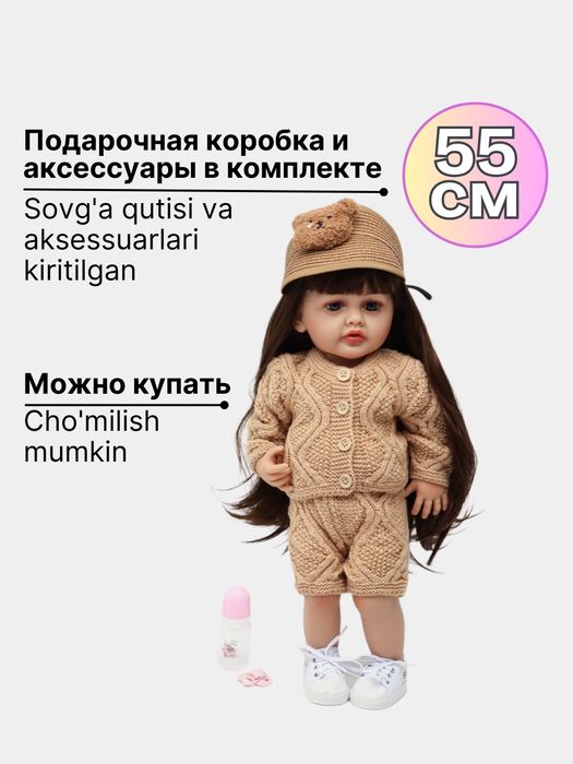 Reborn kukla orginal Реборн силикон кукла