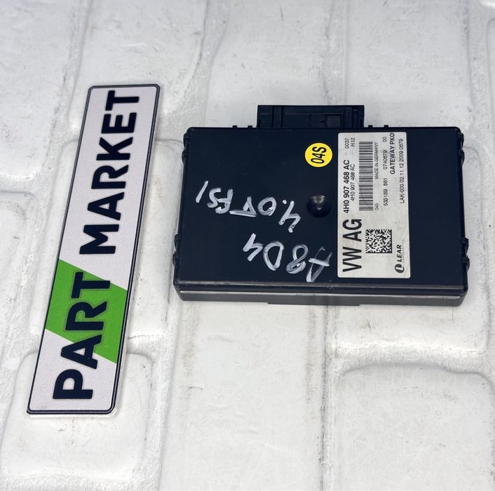 Gateway модул AUDI A8 S8 D4 4H0907468AC