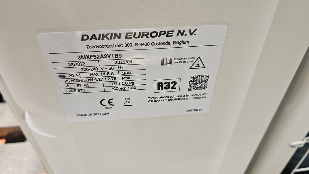 Ново външно тяло Daikin multi 3MXF52A2V1B9 с транспортни забележки
