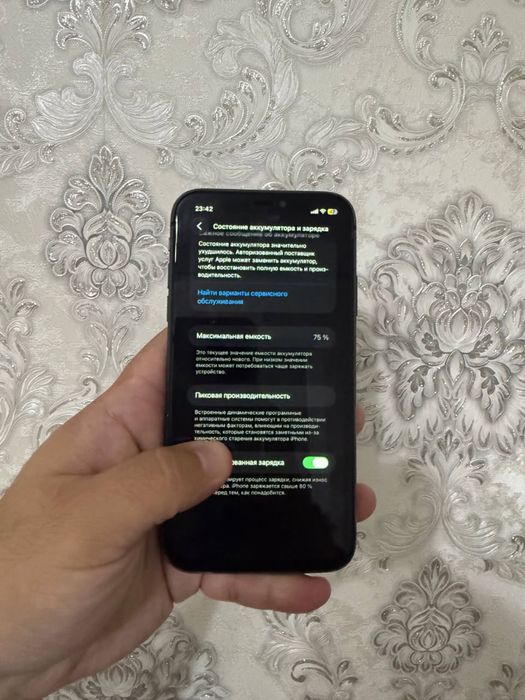 iPhone 11 128GB продам только