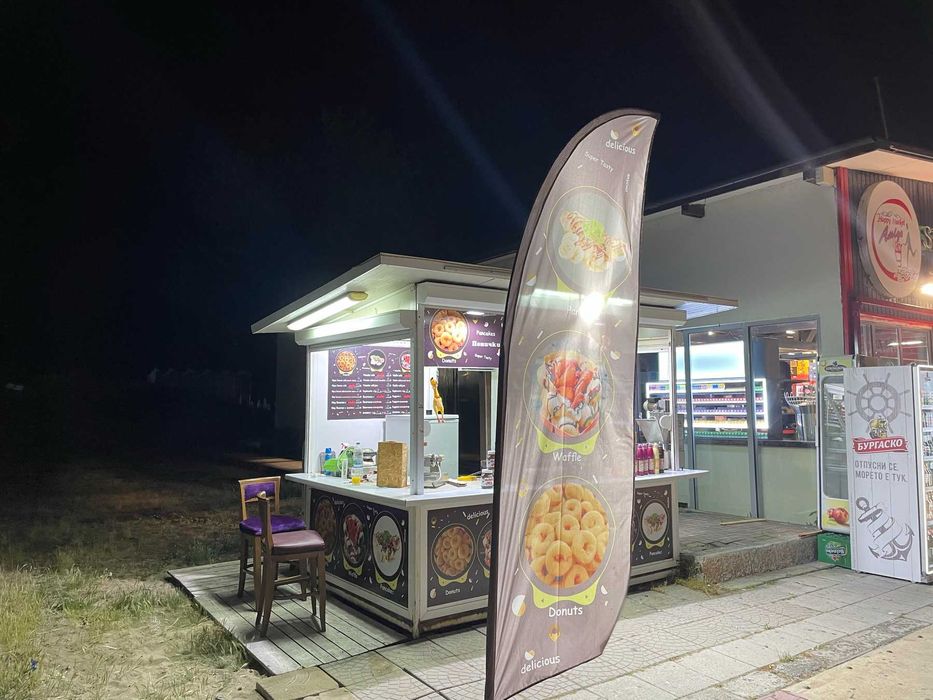 Печат на Винил - Печат на Винил - Ниска Цена