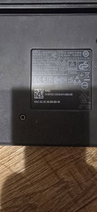 Продам док-станцию Dell