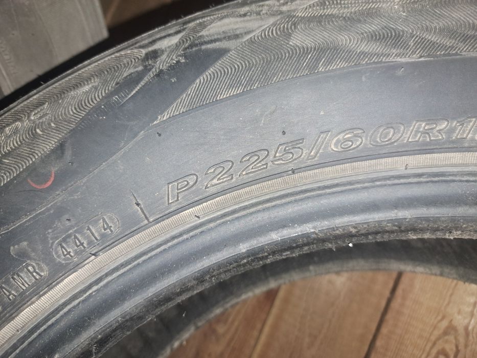Продам резину на 17