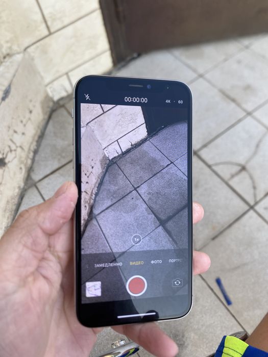 Аифон х на обмен