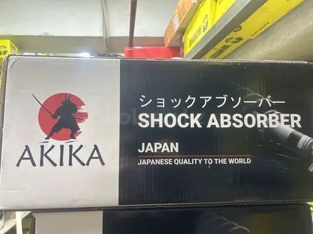 Амортизаторы бренд Akika KYB Subaru Forester Kia Hyunda Mitsubishi Maz