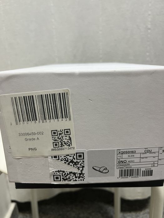 Чехли Red Valentino