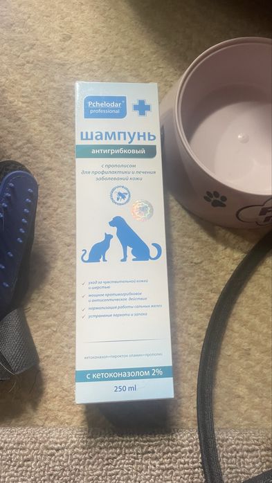 Продам принадлежности для кота