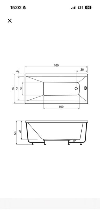 Cada dreptunghiulara 160/75