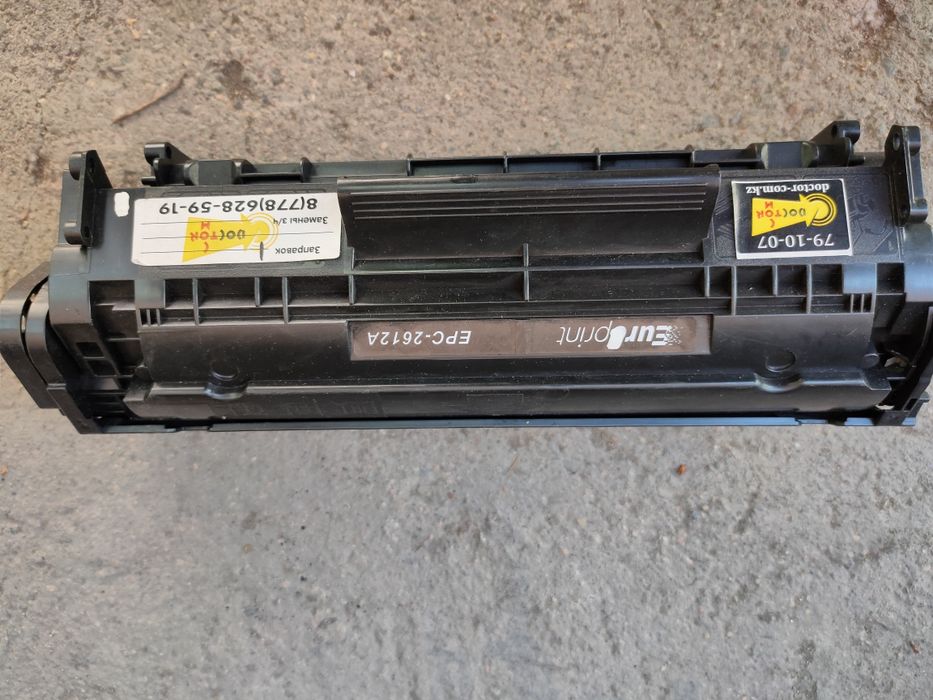 Продаю картриджи для принтера.