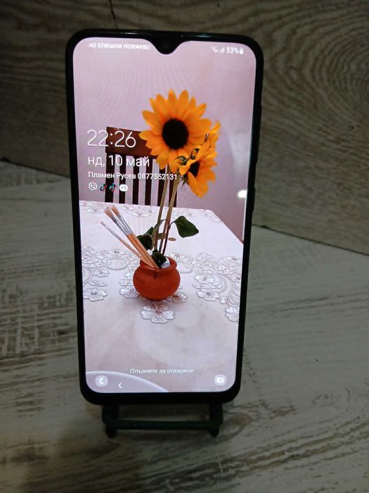 Samsung Galaxy A30 S .