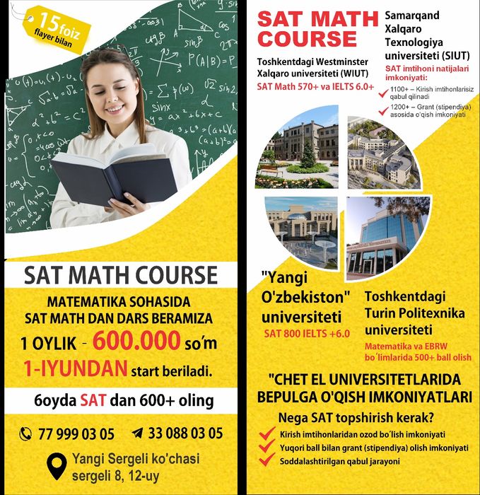 Sergelida SAT Math, DTM matematika, west va INHA ga tayorlov.
