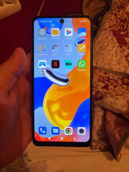 Redmi note 11 pro