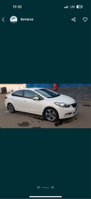 Продам диски 17 оригинал на киа церато