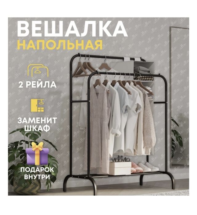 Продаю детские вещи