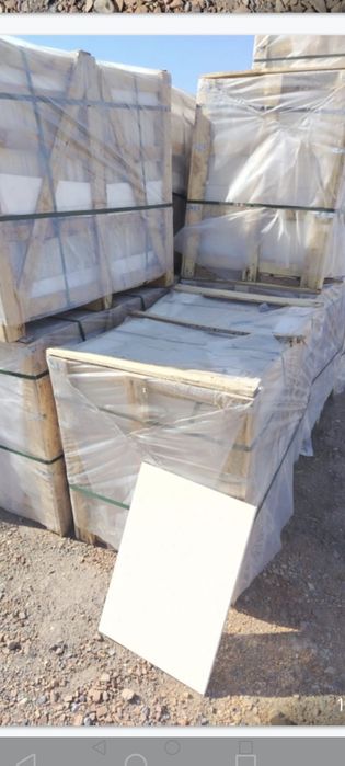 Продаётся Лаймстоун Иран