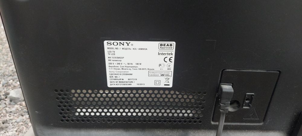Смарт телевизор SONY BRAVIA.