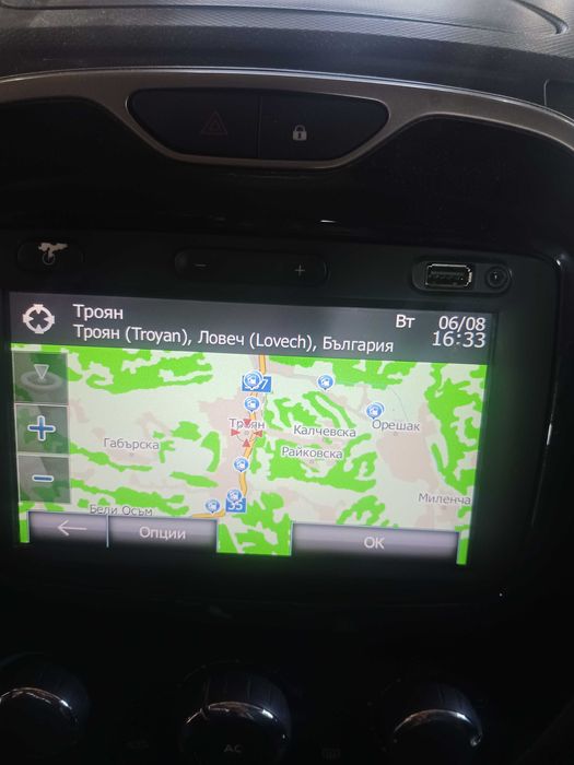 LG Renault и Dacia  navigation