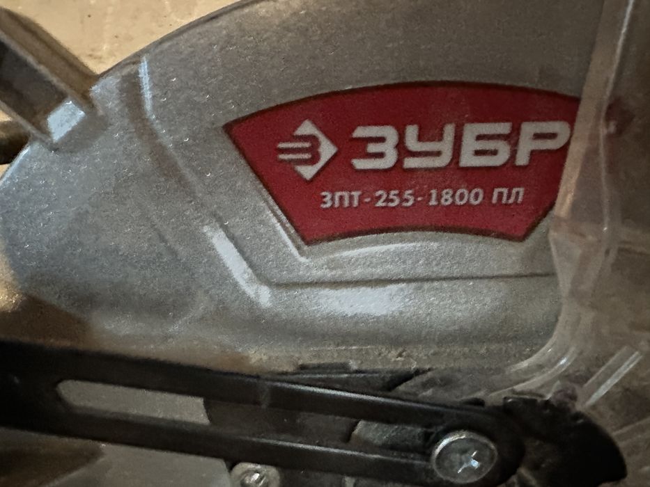 Пила торцовочная