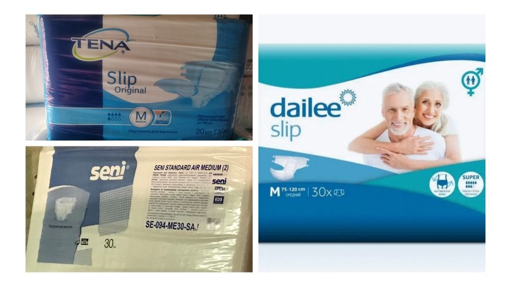 Памперсы для взрослых размер 2