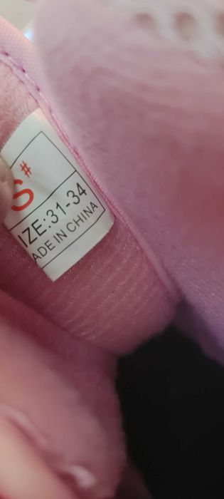 Детски регулируеми ролери LONG FENG с алуминиева конструкция размер 31-34