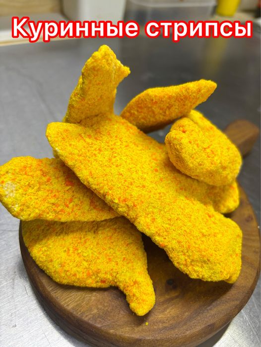 Полуфабрикаты,сырные палочки,стрипсы