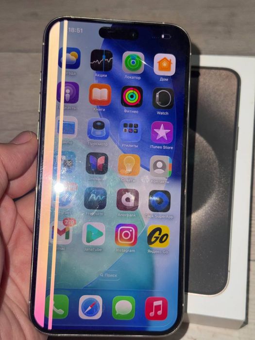 Iphone 15 promax yomkost 88%