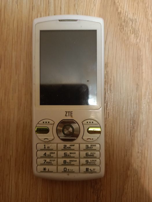 Коммуникатор, смартфон, телефон